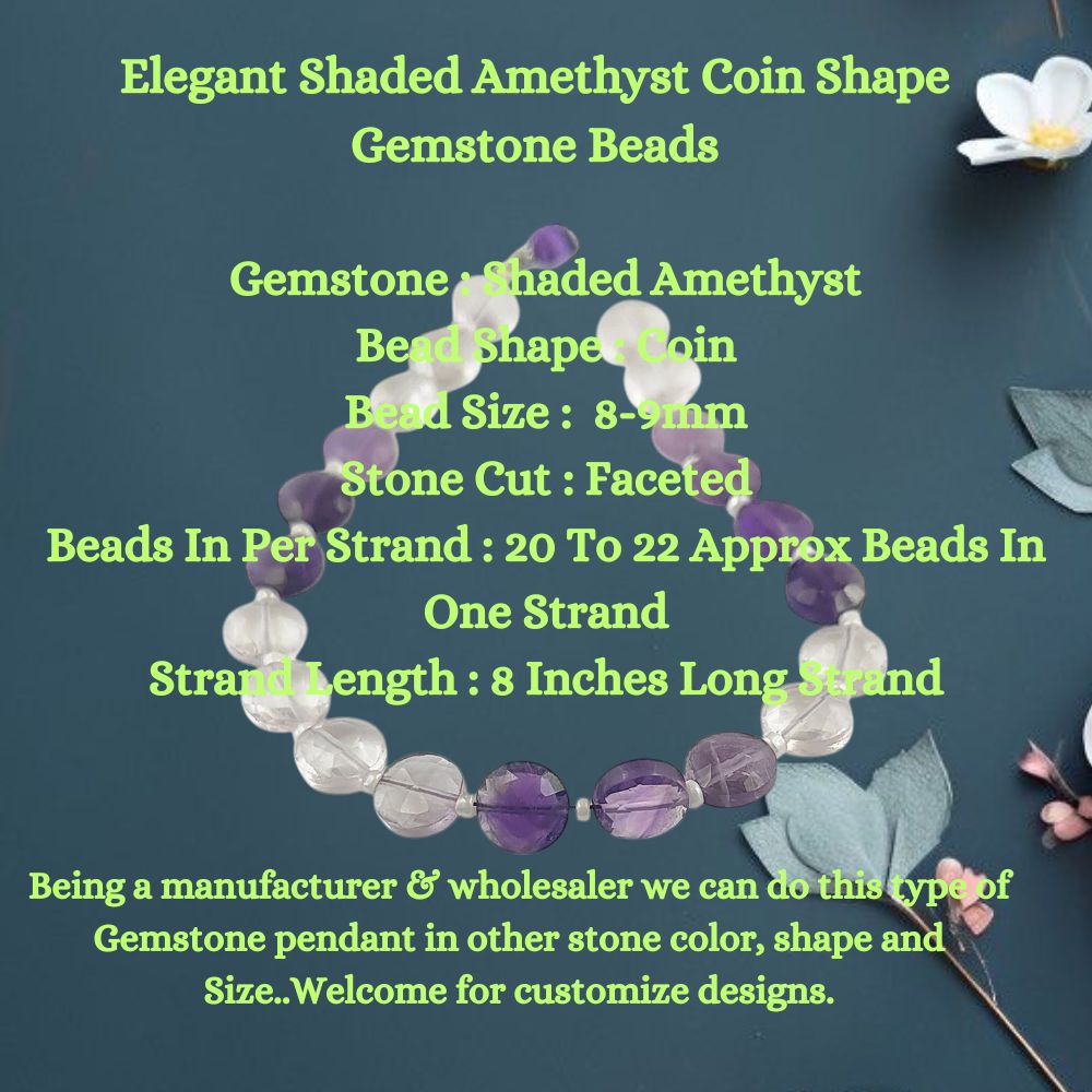 Elegant Shaded Amethyst Coin Shape Gemstone Beads