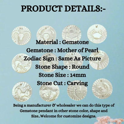 Cancer Zodiac Shell Disc Charm in Mother of Pearl Engraved Horoscope Coin for Handmade Jewelry- Selling Per Piece