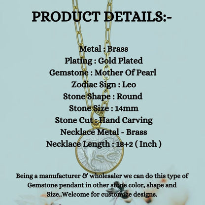 Mother of Pearl Leo Pendant for Necklace on Gold Plated Paperclip Chain Elegant Zodiac Jewelry- Selling Per Piece